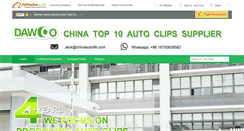 Desktop Screenshot of chinaautolife.com