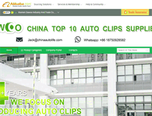 Tablet Screenshot of chinaautolife.com